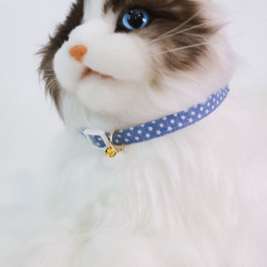 Picture of Polyester Adjustable Cat Dog Collar With Safety Buckle Pet Supplies