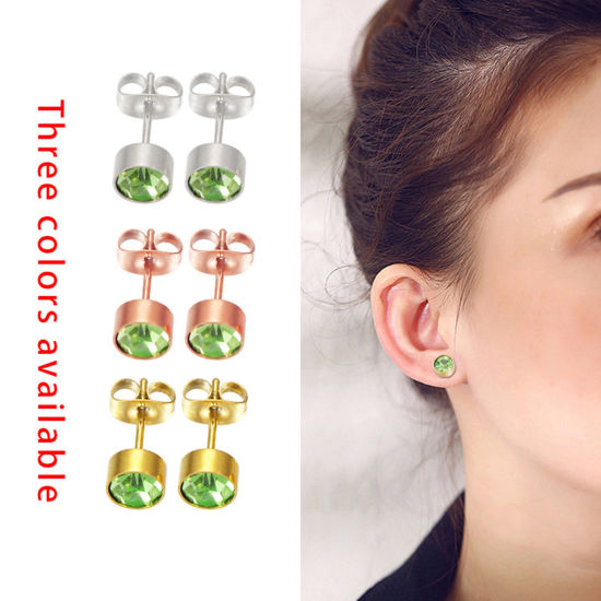 Picture of Stainless Steel Birthstone Ear Post Stud Earrings Multicolor Round 15mm x 7mm, 1 Pair