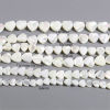Picture of Valentine's Day Natural Shell Loose Beads Heart Creamy-White 1 Strand