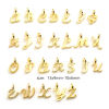 Image de Breloques en Alliage de Zinc Lettre Multicolore 13mm x 9mm, 1 Kit ( 26 Pcs/Kit)