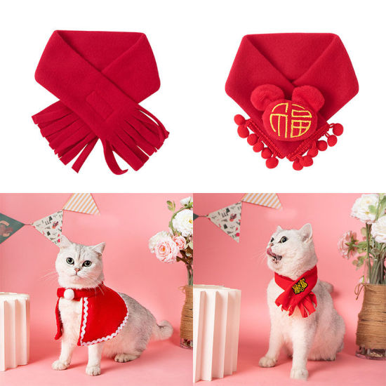 Picture of Chinese Character Blessing New Year Velvet Cat Dog Scarf Pet Supplies