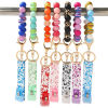 Picture of Silicone Keychain & Keyring Bank ATM Card Extractor Multicolor 23cm, 1 Piece