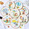 Bild von Fabric Embroidery Kit Package DIY Handmade Decoration Multicolor Animal 29cm x 29cm, 1 Set