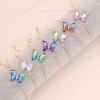 Picture of Brass Insect Adjustable Slider/ Slide Bolo Bracelets Gold Plated Butterfly Animal Multicolour Cubic Zirconia