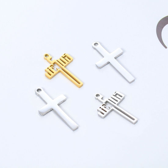 Imagen de 304 Acero Inoxidable Religión Colgantes Charms Cruz Multicolor Pulido 26mm x 13mm, 5 Unidades