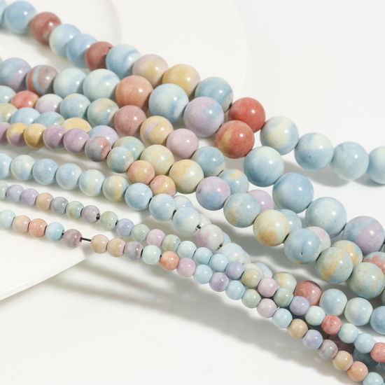 Picture of Agate ( Natural Dyed ) Beads Round Multicolor