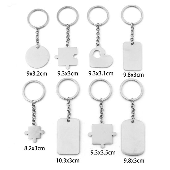 Picture of 304 Stainless Steel Keychain & Keyring Silver Tone Geometric Blank Stamping Tags Two Sides