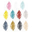 Picture of Iron Based Alloy Filigree Stamping Pendants Multicolor Leaf Painted 4.3cm x 2cm, 10 PCs