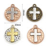 Picture of Zinc Based Alloy Religious Charms Multicolor Round Cross 23mm x 20mm
