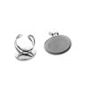 Picture of 304 Stainless Steel Open Adjustable Rings Silver Tone Geometric Cabochon Settings 17.3mm(US Size 7), 1 Piece