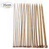 Picture of Natural Bamboo Single Pointed Knitting Needles Brown 35cm(13 6/8") long