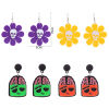 Imagen de Acrílico Halloween Pendientes Gancho Tono de Plata Multicolor Calavera Esqueleto de Halloween 1 Par