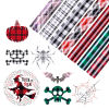 Picture of PU Thermal Transfer Sheet Paper For DIY Craft Multicolor Rectangle 30.5cm x 25cm