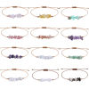 Picture of Natural Gemstone Boho Chic Bohemia Adjustable Braided Bracelets Multicolor Chip Beads 30cm(11 6/8") long