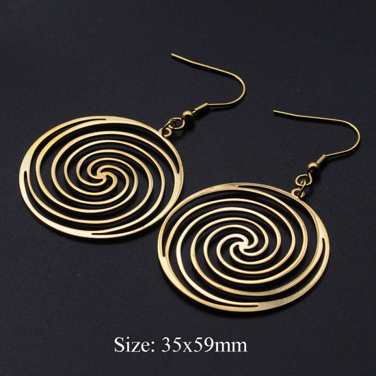 Picture of Titanium Steel Ins Style Ear Post Stud Earrings Multicolor Round Spiral Hollow 5.9cm x 3.5cm