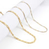 Picture of 304 Stainless Steel Snake Chain Necklace Braided 45cm(17 6/8") long