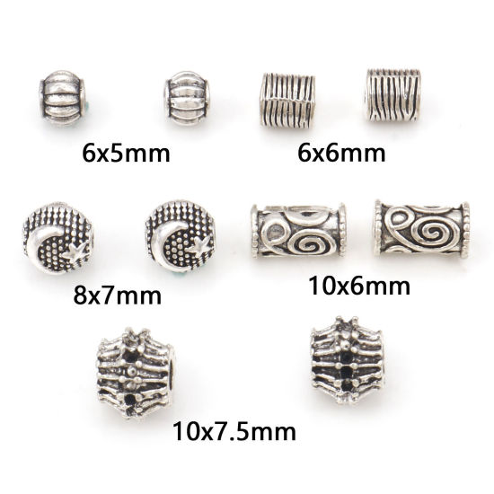 Immagine di Lega di Zinco Perline Argento Antico Tondo Luna 100 Pz