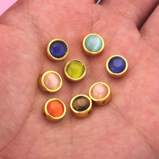 Picture of Cat's Eye Glass ( Natural ) Loose Beads Round
