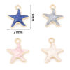 Immagine di Lega di Zinco Gioielli Oceanici Charms Stella di Mare Oro Placcato Smalto 21mm x 18mm , 10 Pz