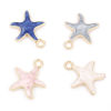 Immagine di Lega di Zinco Gioielli Oceanici Charms Stella di Mare Oro Placcato Smalto 21mm x 18mm , 10 Pz
