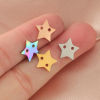 Imagen de 304 Acero Inoxidable Colgantes Charms Estrellas de cinco puntos Multicolor 11mm x 12mm, 2 Unidades