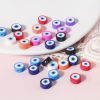 Picture of Polymer Clay Religious Beads Round Multicolor Evil Eye Pattern About 10mm Dia