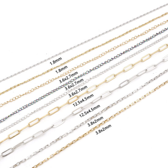 Image de 1 Rouleau (Env. 5 M/Rouleau) ChaînesAccessoires pour la Fabrication de Bijoux Faits à la Main en 304 Acier Inoxydable Placage sous Vide Multicolore
