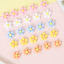 レジン 樹脂 DIY 手作り クラフト 素材 アクセサリー 多色 フラワー 17mmx 17mm、 20 個 の画像