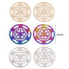 Picture of Iron Based Alloy Filigree Stamping Connectors Round Multicolor Magic Array 25mm Dia.