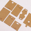 Picture of Paper Jewelry Display Card Multicolor Message " Hand Made "