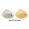 Imagen de Latón Colgantes Charms Concha Oro Real Chapado 3D 22.5mm x 18mm, 2 Unidades