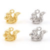 Picture of Brass Charms Real Gold Plated Squirrel Animal Acorn 10mm x 10mm