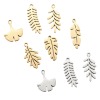 Bild von 304 Edelstahl Flora Kollektion Charms Blätter Hohl 3 Stück