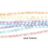 Bild von 1 Strang Muschel Perlen für die DIY-Schmuckherstellung Reiskorn Bunt Gefärbt 7mm x 4mm