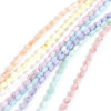 Bild von 1 Strang Muschel Perlen für die DIY-Schmuckherstellung Reiskorn Bunt Gefärbt 7mm x 4mm
