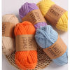 Imagen de Hilo de Tricotar Super Suave Terylene de Multicolor 1 Rollo