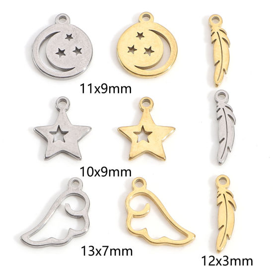 Picture of 201 Stainless Steel Charms Star Wing Hollow