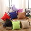 Picture of Spandex Pillow Cases Multicolor Square