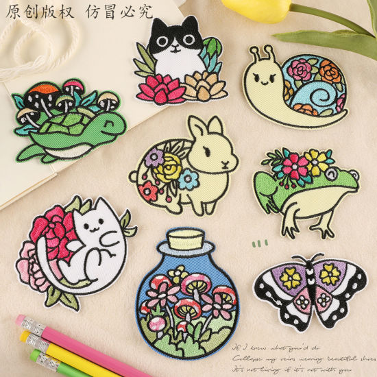 Picture of Polyester Iron On Patches Appliques (With Glue Back) DIY Sewing Craft Clothing Decoration Multicolor Flower
