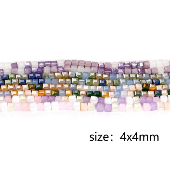 Picture of Glass Beads For DIY Charm Jewelry Making Cube Multicolor About 4mm x 4mm
