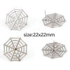Imagen de 304 Acero Inoxidable Pendiente de Poste de Oreja para Accesorios de Fabricación de Joyas de Bricolaje Tono de Plata 22mm x 22mm, Post/ Wire Size: (21 gauge), 10 Unidades