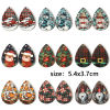 Imagen de Madera Navidad Colgantes Multicolor Gota 5.4cm x 3.7cm, 10 Unidades