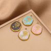 Imagen de 304 Acero Inoxidable Colgantes Charms Óvalo Chapado en Oro de 18K Rosa Esmalte 15mm x 20mm, 2 Unidades