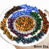 Picture of Acrylic Beads For DIY Jewelry Making Multicolor Round Watercolor About 8mm Dia.
