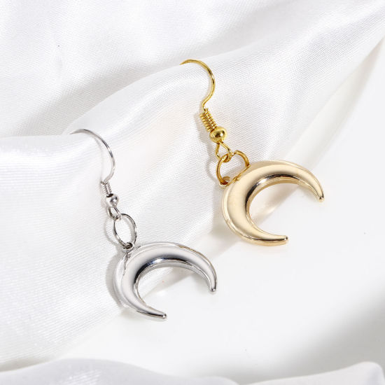 Bild von Messing Galaxis Charms Echtgold plattiert Halbmond Doppelhorn 18mm x 18mm, 2 Stück
