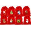 Imagen de 10 Unidades Pana Navidad Bolsa Cordón Rojo Rectángulo