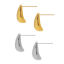 Image de 1 Paire Placage Sous Vide Écologique Minimaliste Boucles d'Oreilles Puces Style Ins en 316L Acier Inoxydable Grain de Riz Goutte d'Eau Multicolore Cadeau de Passage à l'âge Adulte Pour Femmes