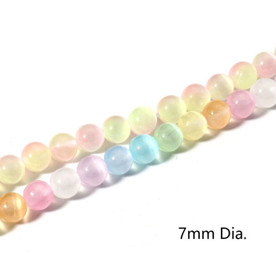 Picture of (Grade A) Cat's Eye Glass ( Natural ) Loose Beads For DIY Charm Jewelry Making Round Multicolor About 7mm Dia.