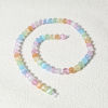 Picture of (Grade A) Cat's Eye Glass ( Natural ) Loose Beads For DIY Jewelry Making Round Multicolor About 7mm Dia.