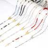 Picture of 304 Stainless Steel & Glass Religious Handmade Link Chain Prayer Beads Rosary Necklace Gold Plated Black Cross Virgin Mary 54cm(21 2/8") long